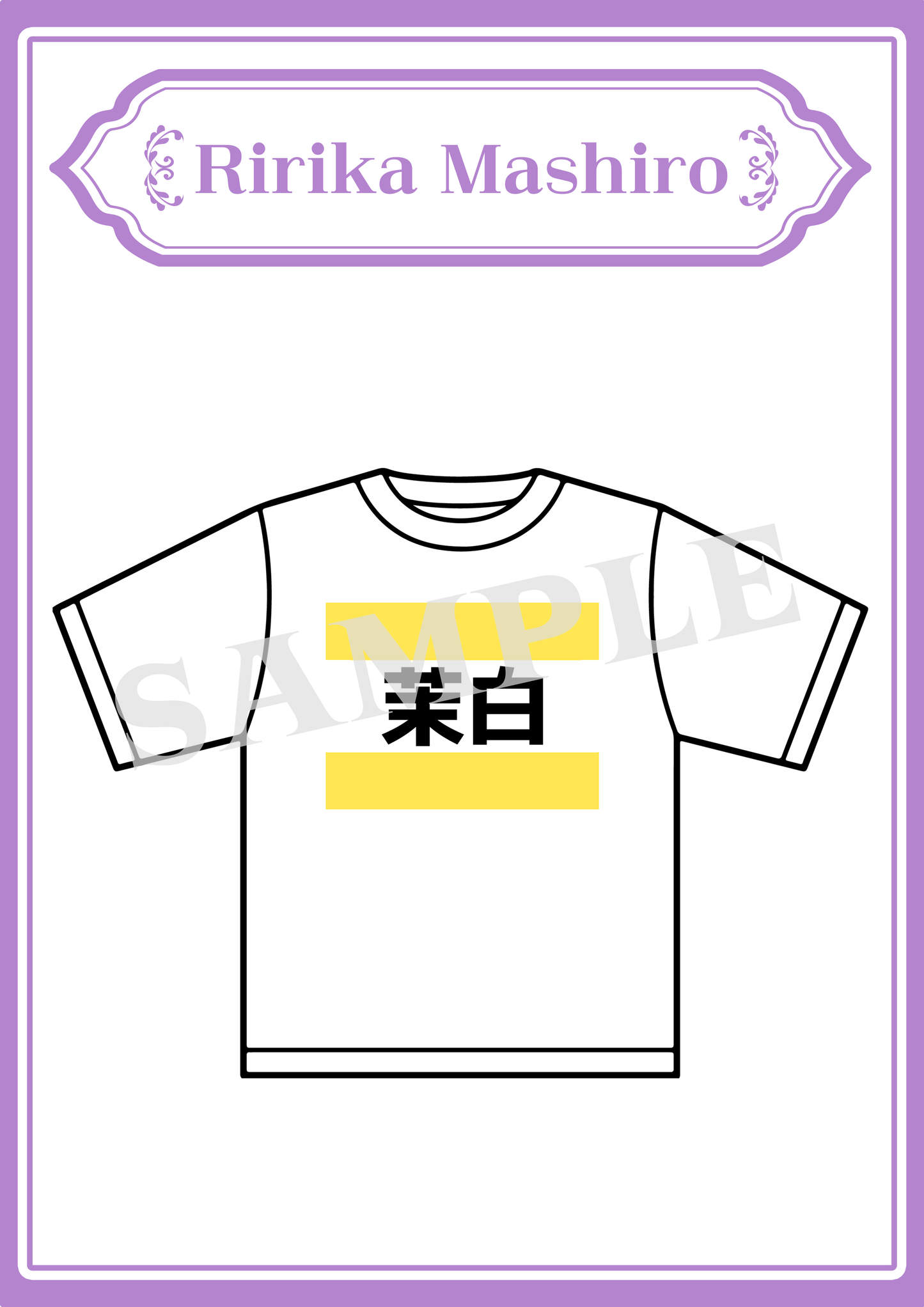 Ririka Mashiro - Numbered T-shirt