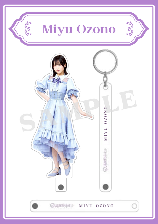 Miyu Ozono - Outfit Keychain