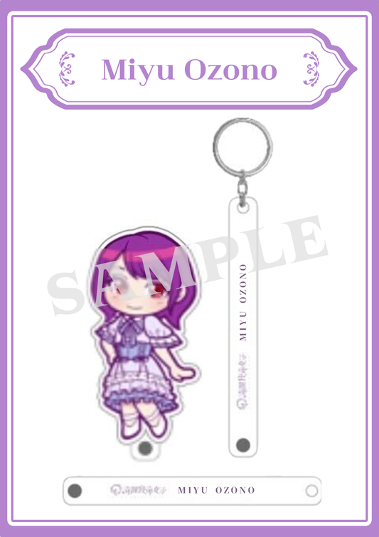 Miyu Ozono - Mini Character Keychain