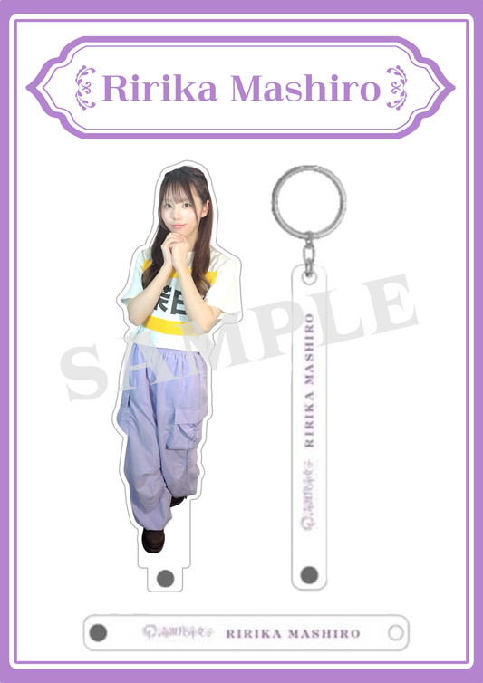 Ririka Mashiro - Numbered Outfit Keychain