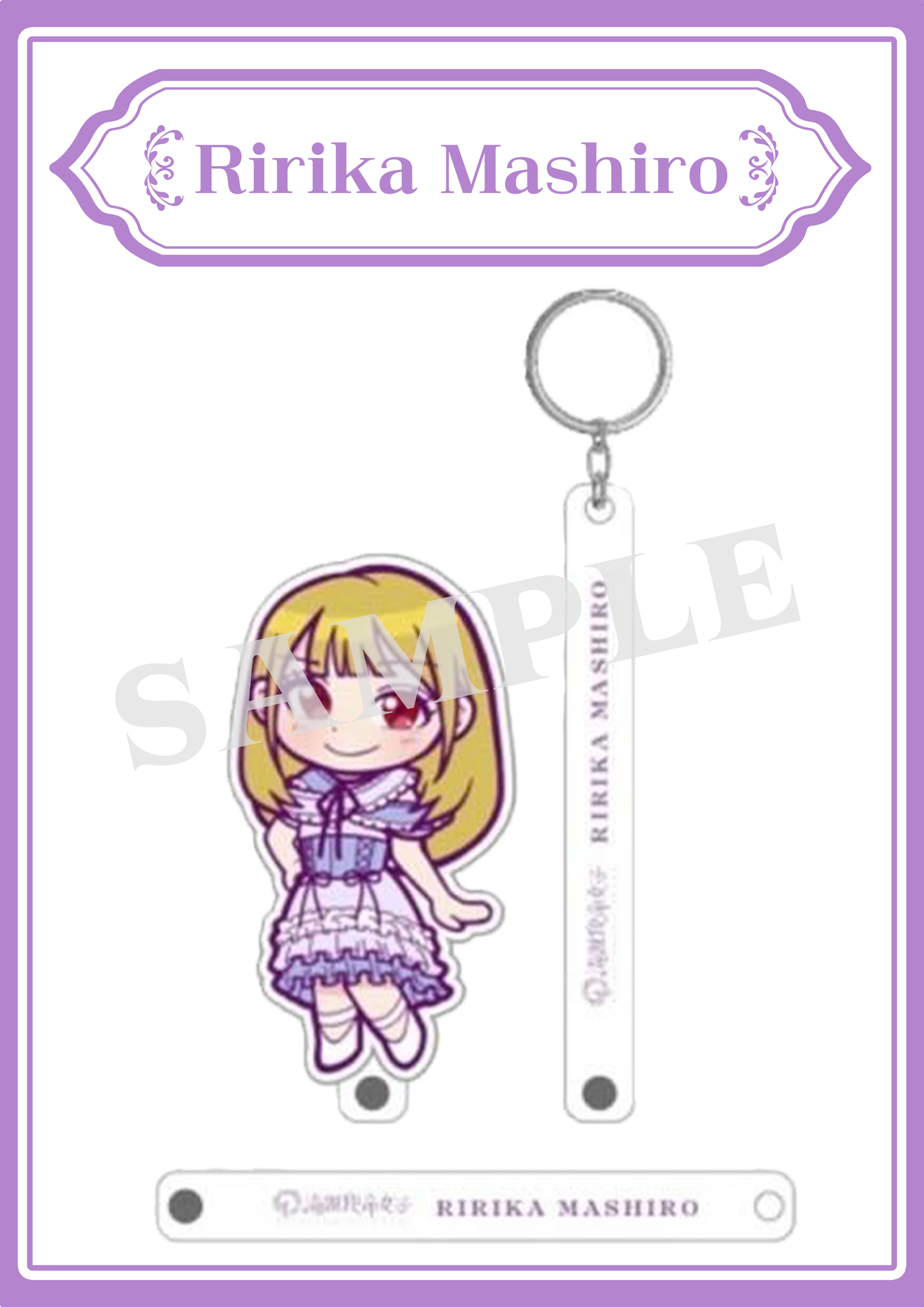 Ririka Mashiro - Mini Character Keychain