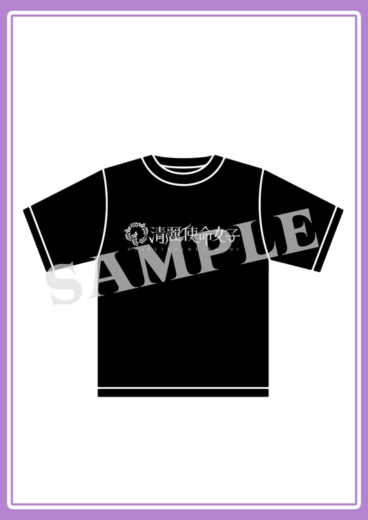 SEIREISIMEIJOSHI -SSJ- Logo T-shirt