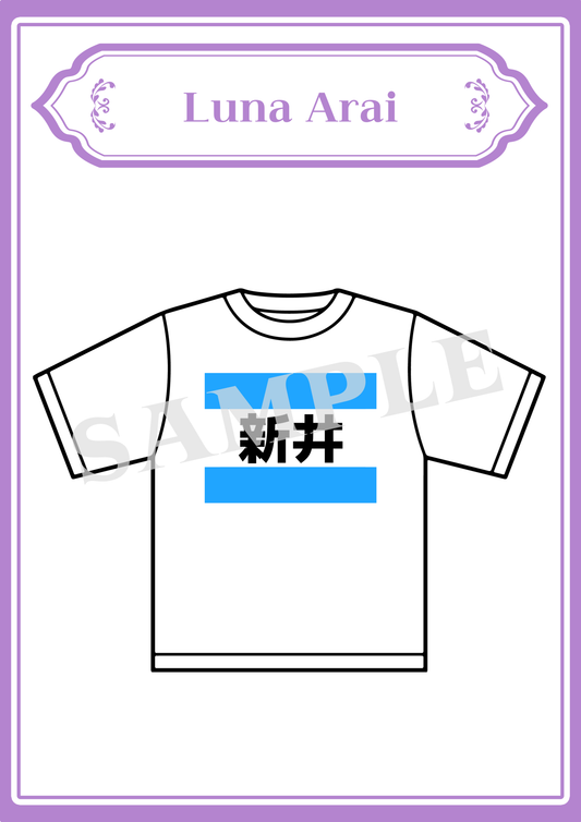 Luna Arai - Numbered T-shirt