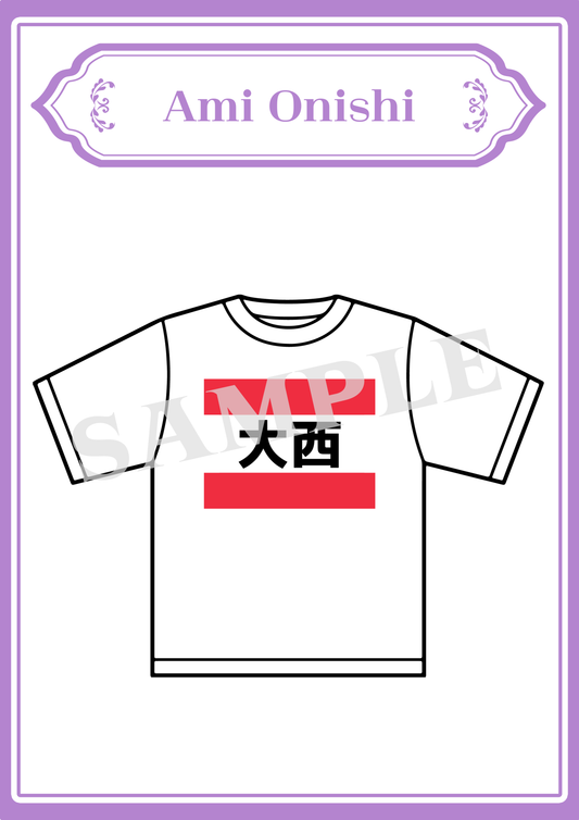 Ami Onishi - Numbered T-shirt