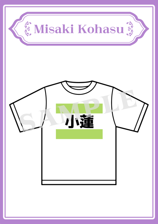 Misaki Kohasu - Numbered T-shirt