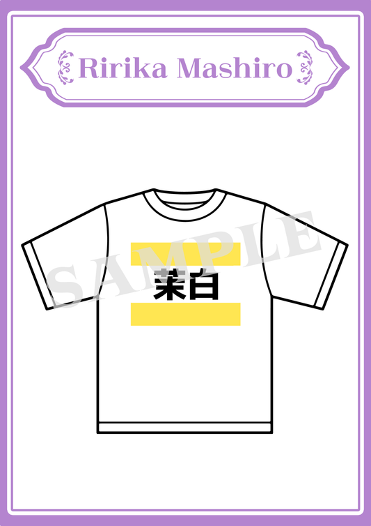 Ririka Mashiro - Numbered T-shirt