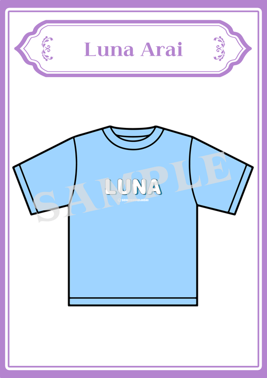 Luna Arai - Member color T-shirt