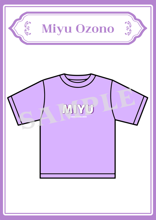Miyu Ozono - Member Color T-shirt